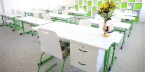 ŠKOLSKÉ ZARIADENIA